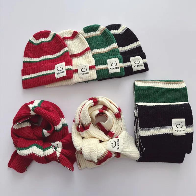대학생 스타일 어린이 줄무늬 모자 스카프 투피스 세트, 2023 가을 및 겨울  따뜻한 니트 모자 스카프 세트, 49-54cm